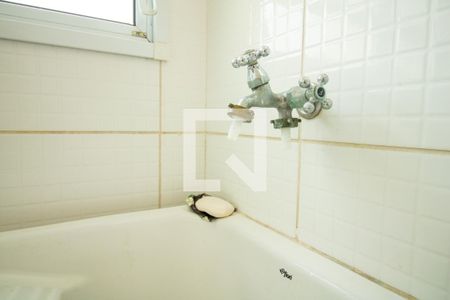 Apartamento para alugar com 51m², 2 quartos e 1 vaga Apartamento para alugar com 51m², 2 quartos e 1 vagaÁrea de Serviço