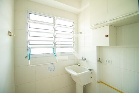 Apartamento para alugar com 51m², 2 quartos e 1 vaga Apartamento para alugar com 51m², 2 quartos e 1 vagaÁrea de Serviço