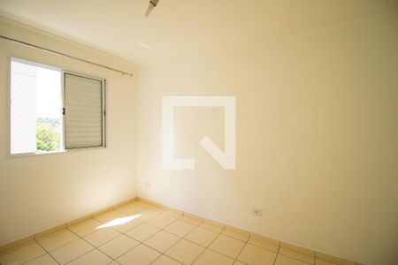 Apartamento para alugar com 51m², 2 quartos e 1 vaga Apartamento para alugar com 51m², 2 quartos e 1 vagaQuarto 2