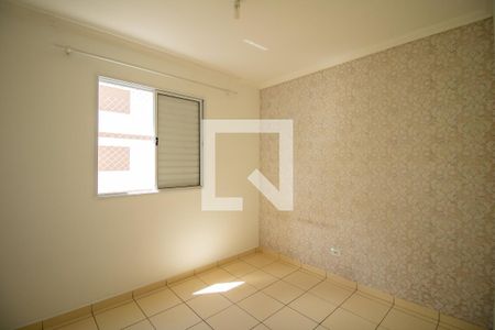Apartamento para alugar com 51m², 2 quartos e 1 vaga Apartamento para alugar com 51m², 2 quartos e 1 vagaQuarto 1