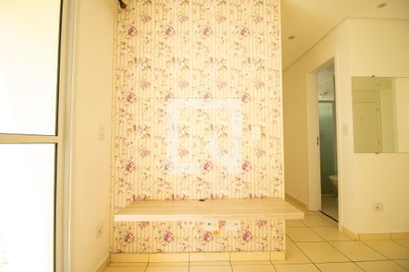 Apartamento para alugar com 51m², 2 quartos e 1 vaga Apartamento para alugar com 51m², 2 quartos e 1 vagaSala