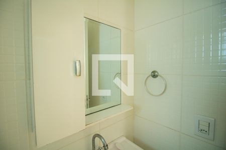 Apartamento para alugar com 51m², 2 quartos e 1 vaga Apartamento para alugar com 51m², 2 quartos e 1 vagaBanheiro