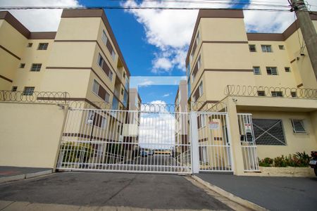 Apartamento para alugar com 51m², 2 quartos e 1 vaga Apartamento para alugar com 51m², 2 quartos e 1 vagaFachada e portaria