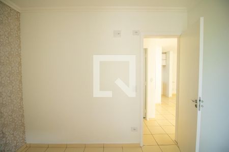 Apartamento para alugar com 51m², 2 quartos e 1 vaga Apartamento para alugar com 51m², 2 quartos e 1 vagaQuarto 1