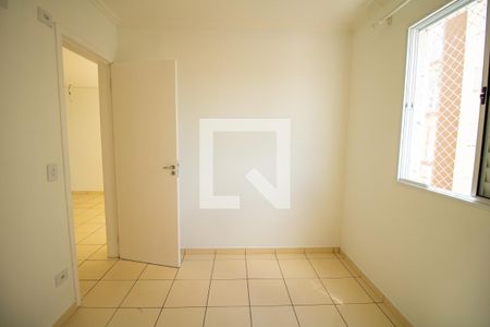 Apartamento para alugar com 51m², 2 quartos e 1 vaga Apartamento para alugar com 51m², 2 quartos e 1 vagaQuarto 1