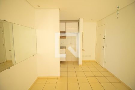 Apartamento para alugar com 51m², 2 quartos e 1 vaga Apartamento para alugar com 51m², 2 quartos e 1 vagaSala