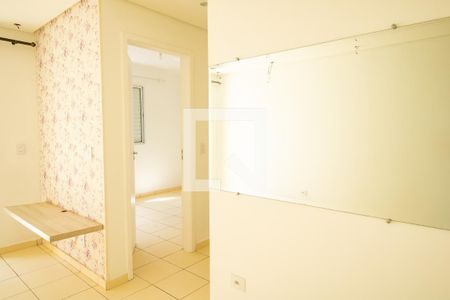 Apartamento para alugar com 51m², 2 quartos e 1 vaga Apartamento para alugar com 51m², 2 quartos e 1 vagaSala