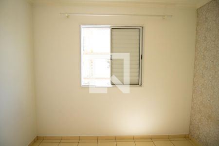 Apartamento para alugar com 51m², 2 quartos e 1 vaga Apartamento para alugar com 51m², 2 quartos e 1 vagaQuarto 1