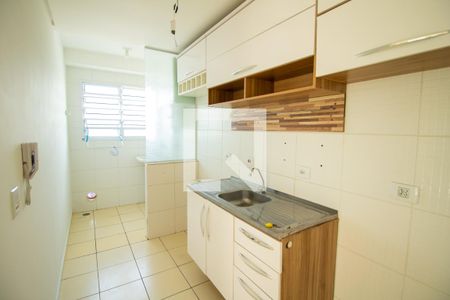 Apartamento para alugar com 51m², 2 quartos e 1 vaga Apartamento para alugar com 51m², 2 quartos e 1 vagaCozinha