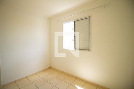 Apartamento para alugar com 51m², 2 quartos e 1 vaga Apartamento para alugar com 51m², 2 quartos e 1 vagaQuarto 1