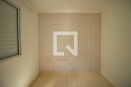 Apartamento para alugar com 51m², 2 quartos e 1 vaga Apartamento para alugar com 51m², 2 quartos e 1 vagaQuarto 1