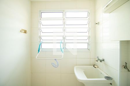 Apartamento para alugar com 51m², 2 quartos e 1 vaga Apartamento para alugar com 51m², 2 quartos e 1 vagaÁrea de Serviço