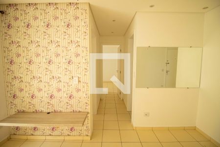 Apartamento para alugar com 51m², 2 quartos e 1 vaga Apartamento para alugar com 51m², 2 quartos e 1 vagaSala