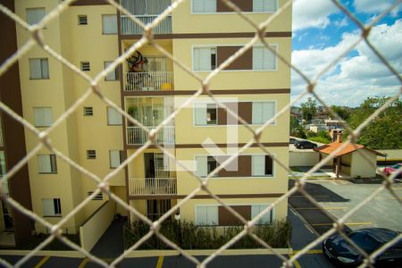 Apartamento para alugar com 51m², 2 quartos e 1 vaga Apartamento para alugar com 51m², 2 quartos e 1 vagaVista do Quarto 1