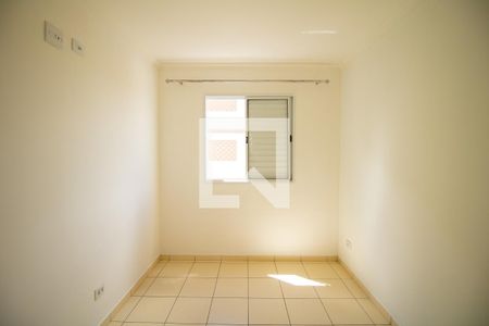 Apartamento para alugar com 51m², 2 quartos e 1 vaga Apartamento para alugar com 51m², 2 quartos e 1 vagaQuarto 2