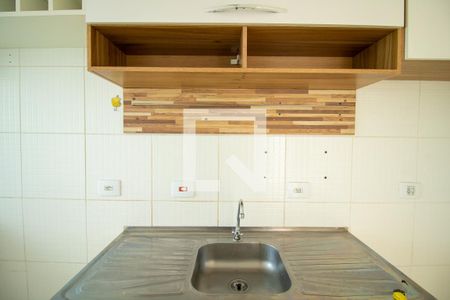 Apartamento para alugar com 51m², 2 quartos e 1 vaga Apartamento para alugar com 51m², 2 quartos e 1 vagaCozinha