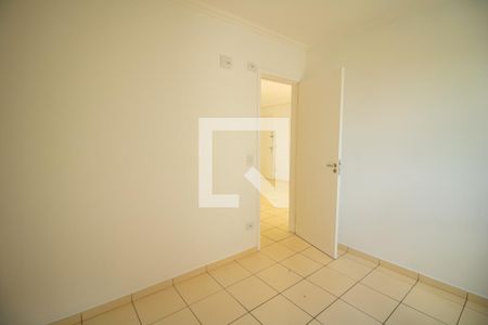 Apartamento para alugar com 51m², 2 quartos e 1 vaga Apartamento para alugar com 51m², 2 quartos e 1 vagaQuarto 1