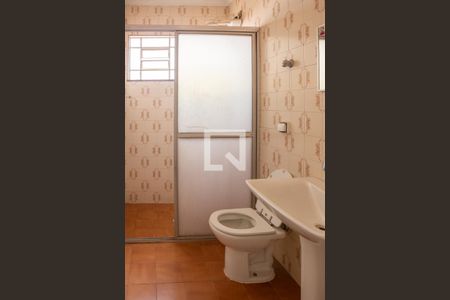 Casa à venda com 180m², 3 quartos e 1 vaga Casa à venda com 180m², 3 quartos e 1 vagaBanheiro da Suíte 1