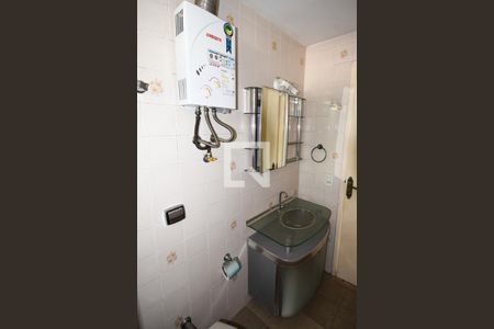 Apartamento à venda com 64m², 2 quartos e 1 vagaBanheiro