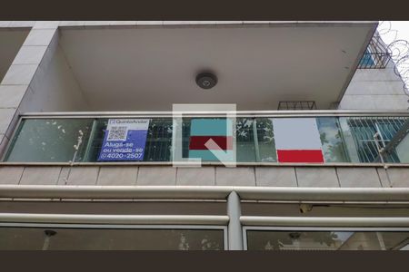 Apartamento à venda com 64m², 2 quartos e 1 vagaVista da Rua