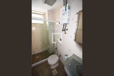 Apartamento à venda com 64m², 2 quartos e 1 vagaBanheiro