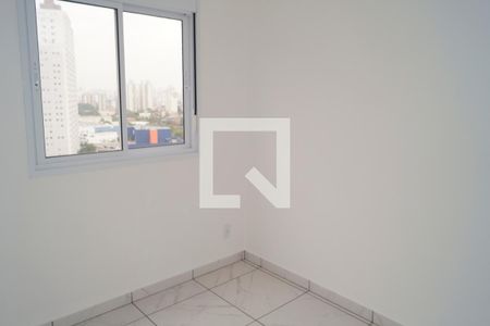 Quarto 1 de apartamento para alugar com 2 quartos, 46m² em Sé, São Paulo