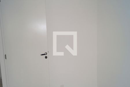 Apartamento para alugar com 46m², 2 quartos e sem vaga Apartamento para alugar com 46m², 2 quartos e sem vagaQuarto 2