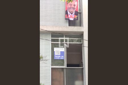 Apartamento à venda com 50m², 1 quarto e sem vaga Apartamento à venda com 50m², 1 quarto e sem vagaplaquinha