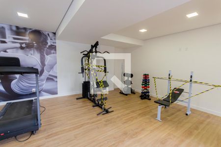 Apartamento para alugar com 45m², 2 quartos e 1 vagaÁrea comum - Academia