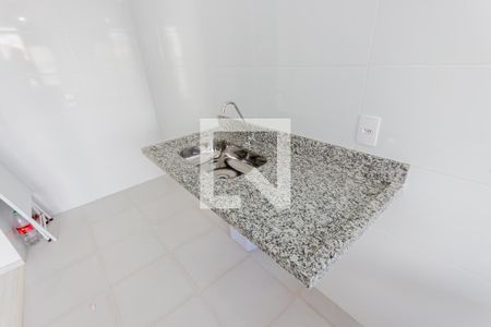 Apartamento para alugar com 45m², 2 quartos e 1 vagaPia