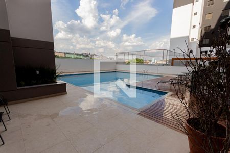 Apartamento para alugar com 45m², 2 quartos e 1 vagaÁrea comum - Piscina