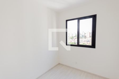 Apartamento para alugar com 45m², 2 quartos e 1 vagaQuarto 1
