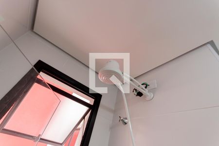 Apartamento para alugar com 45m², 2 quartos e 1 vagaChuveiro