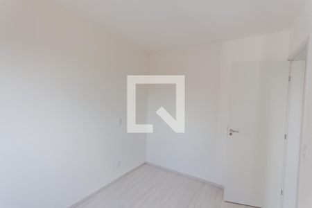 Apartamento para alugar com 45m², 2 quartos e 1 vagaQuarto 2
