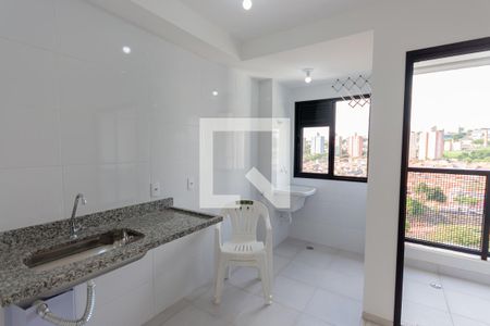 Apartamento para alugar com 45m², 2 quartos e 1 vagaCozinha e Área de Serviço