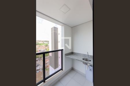 Apartamento para alugar com 45m², 2 quartos e 1 vagaVaranda da Sala