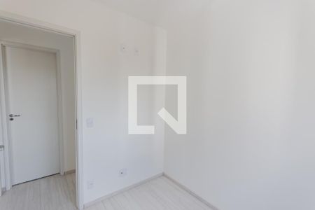 Apartamento para alugar com 45m², 2 quartos e 1 vagaQuarto 1