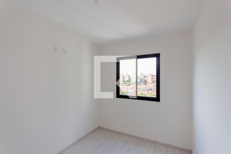 Apartamento para alugar com 45m², 2 quartos e 1 vagaQuarto 2