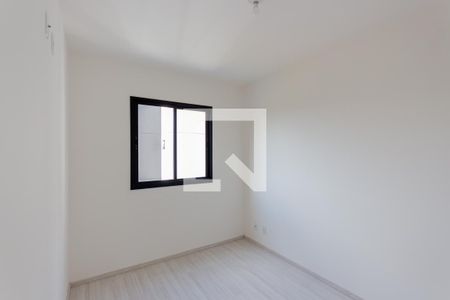 Apartamento para alugar com 45m², 2 quartos e 1 vagaQuarto 2