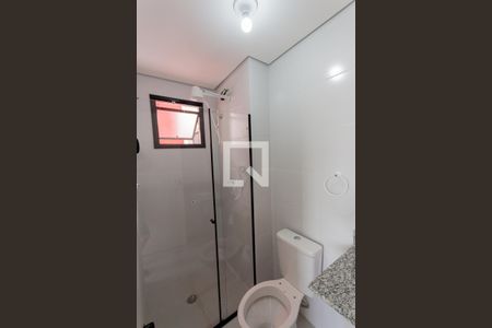 Apartamento para alugar com 45m², 2 quartos e 1 vagaBanheiro