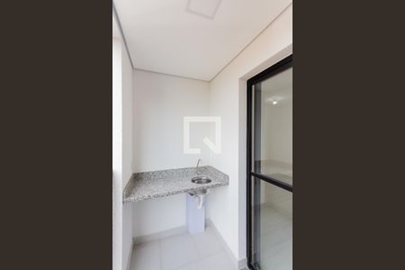 Apartamento para alugar com 45m², 2 quartos e 1 vagaVaranda da Sala