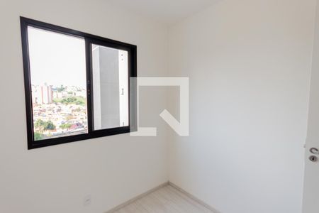 Apartamento para alugar com 45m², 2 quartos e 1 vagaQuarto 1
