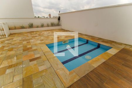 Apartamento à venda com 48m², 2 quartos e 1 vagaPiscina