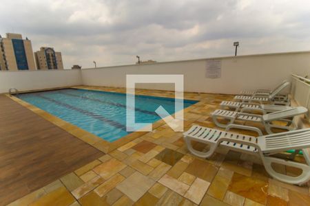 Apartamento à venda com 48m², 2 quartos e 1 vagaPiscina