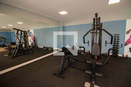 Apartamento à venda com 48m², 2 quartos e 1 vagaAcademia