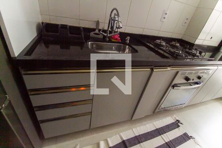 Apartamento à venda com 48m², 2 quartos e 1 vagaCozinha