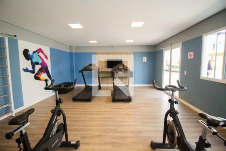 Apartamento à venda com 48m², 2 quartos e 1 vagaAcademia