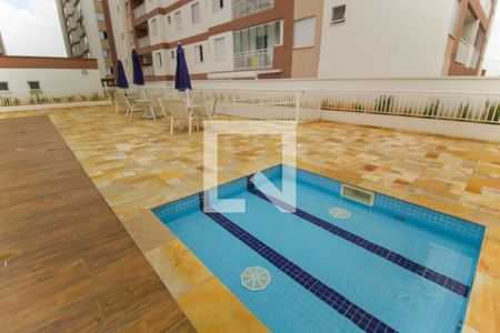 Apartamento à venda com 48m², 2 quartos e 1 vagaPiscina