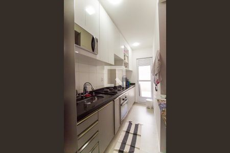 Apartamento à venda com 48m², 2 quartos e 1 vagaCozinha