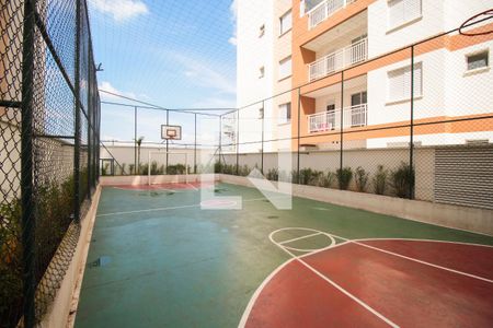 Apartamento à venda com 48m², 2 quartos e 1 vagaQuadra Esportiva
